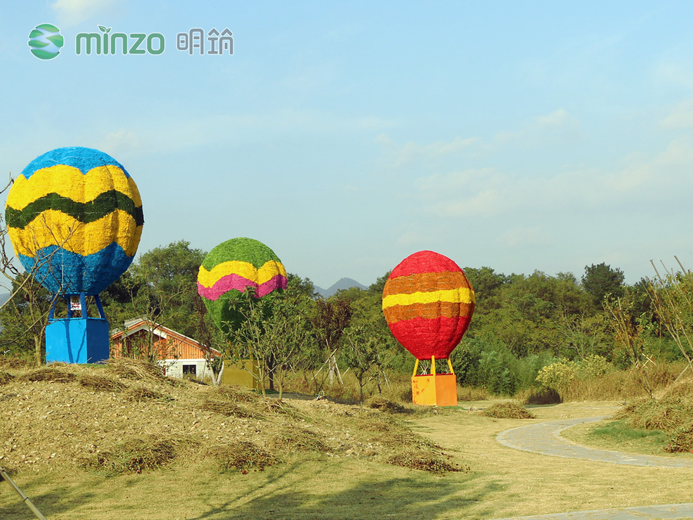 始豐湖兒童小樂(lè)園 —— 小朋友們的游玩新去處