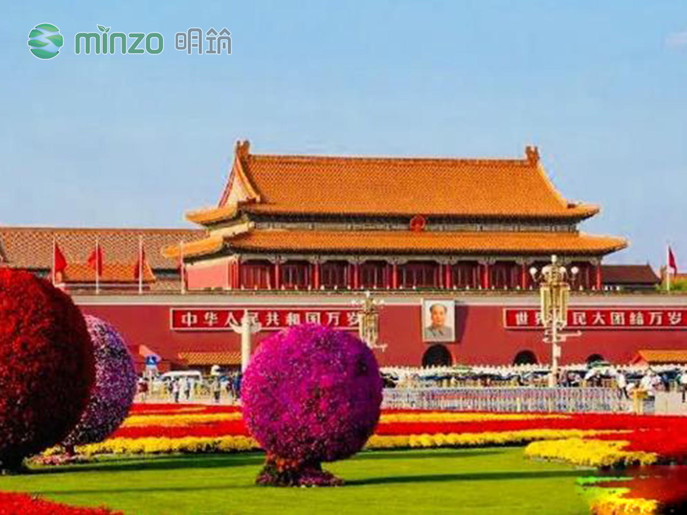 先睹為快，天安門(mén)廣場(chǎng)國(guó)慶裝扮驚艷亮相